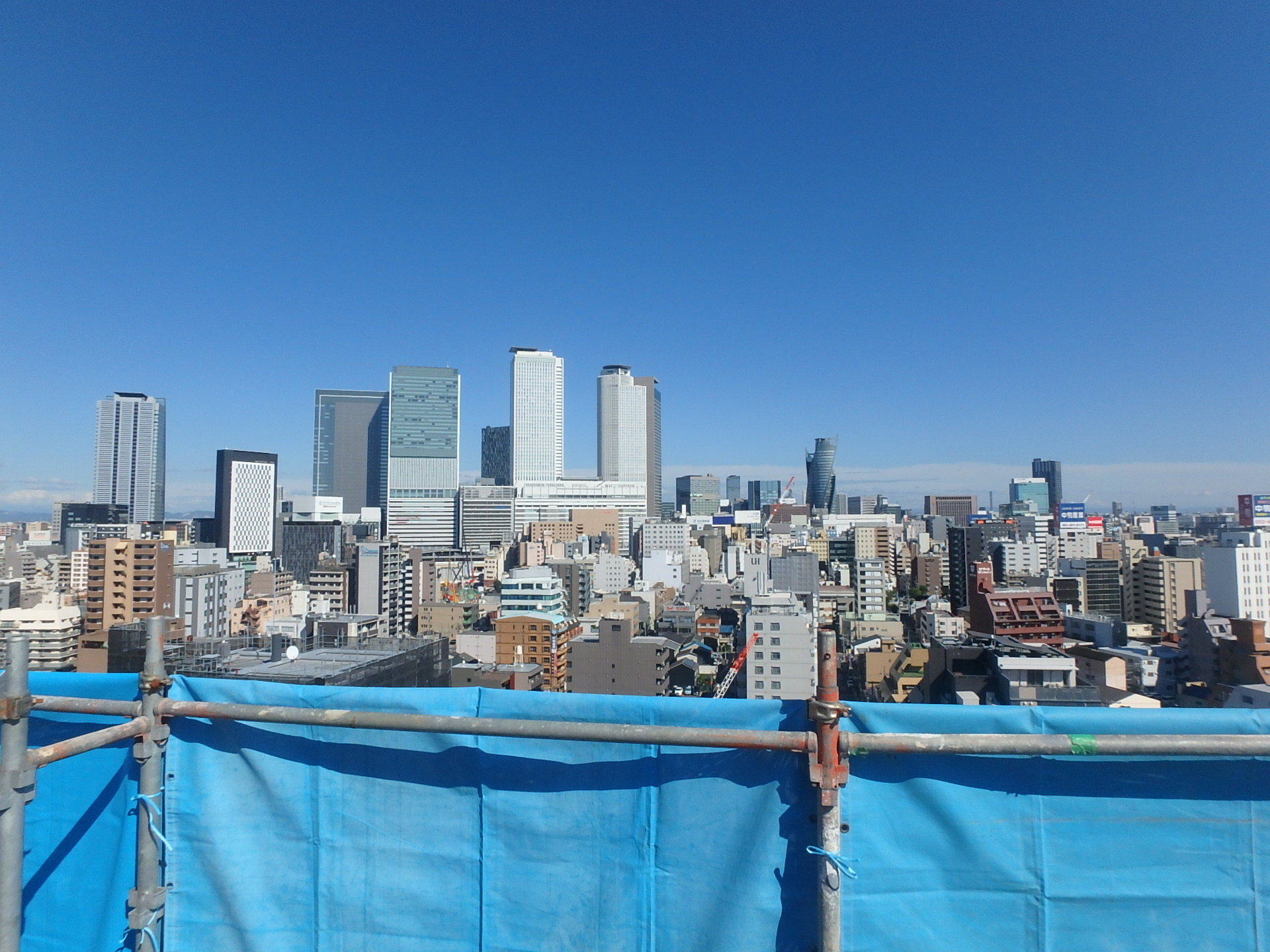 名古屋市中村区：建造物による電波障害の有無を判断するための確認調査